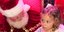 Ο Άγιος Βασίλης και το κοριτσάκι με την viral αντίδραση 