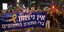 «Φέρτε τώρα σπίτι τους ομήρους» φώναζαν οι διαδηλωτές στο Τελ Αβίβ του Ισραήλ