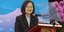 Η απερχόμενη πρόεδρος της Ταϊβάν, Τσάι Ινγκ-γουέν 