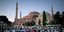 Η Αγιά Σοφιά στην Κωνσταντινούπολη μετατράπηκε και πάλι σε τζαμί