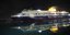 Το Blue Star Delos