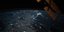 Φωτογραφίες από την έλευση του 2024 στη Γη δημοσίευσε η NASA