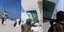 Το ρεσάλτο ανταρτών Χούθι στο φορτηγό πλοίο Galaxy Leader  στην Ερυθρά Θάλασσα 