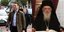 Ο πρόεδρος του ΣΥΡΙΖΑ-ΠΣ Στέφανος Κασσελάκης και ο Αρχιεπίσκοπος Αθηνών και πάσης Ελλάδος Ιερώνυμος