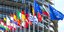 Σημαίες της ΕΕ και των κρατών μελών της / Φωτογραφία αρχείου: Shutterstock