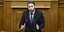 Ο πρόεδρος του ΠΑΣΟΚ Νίκος Ανδρουλάκης στο βήμα της Βουλής