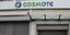 Κατάστημα της Cosmote