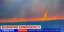  Mεγάλη πυρκαγιά μαίνεται εκτός ελέγχου στην Αυστραλία