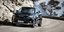 Maxus EUNIQ6Q