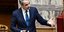 ΩΡΑ ΤΟΥ ΠΡΩΘΥΠΟΥΡΓΟΥ ΣΤΗΝ ΒΟΥΛΗ (ΜΙΧΑΛΗΣ ΚΑΡΑΓΙΑΝΝΗΣ/EUROKINISSI)