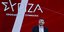 Ο Διονύσης Τεμπονέρας στο Συνέδριο του ΣΥΡΙΖΑ 