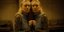  «The Watchers»