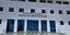 Το κτίριο του υπουργείου Παιδείας στο Μαρούσι