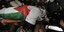Δυτική Όχθη: 13χρονος Παλαιστίνιος σκοτώθηκε σε ισραηλινή επιχείρηση