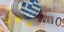 Φωτογραφία: SHUTTERSTOCK
