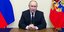 Ο Πούτιν στο διάγγελμά του για την επίθεση στη Μόσχα