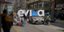 Αυτοκίνητο παρέσυρε διανομέα στο κέντρο της Χαλκίδας