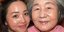 Η TikTokker Yuri Lee μοιράστηκε τη ρουτίνα περιποίησης της 80χρονης γιαγιάς της Toshiko Eto 