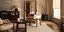 Φωτογραφία: Zara Home