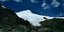 H χιονοστιβάδα παρέσυρε τους τρεις ορειβάτες κατά την αναρρίχησή τους σε ηφαίστειο του Ισημερινού 