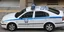 Στο νοσοκομείο Αγρινίου μεταφέρθηκαν δύο αστυνομικοί, μετά από επίθεση που δέχτηκαν από γνωστό επιχειρηματία της περιοχής και τον γιο του
