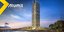 The Ellinikon Marina - Riviera Tower