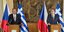 Δηλώσεις Γεραπετρίτη με Τσέχο ΥΠΕΞ