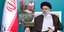 Νεκρός ο πρόεδρος του Ιράν, Ιμπραχίμ Ραϊσί και ο ΥΠΕΞ
