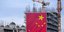 Ποιες συμφωνίες θέλει να κλείσει η Κίνα στην Ευρώπη