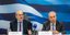 O υπουργός Εθνικής Οικονομίας και Οικονομικών κ. Κωστής Χατζηδάκης και ο αναπληρωτής υπουργός κ. Νίκος Παπαθανάσης