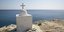 εκκλησακι σε βραχο