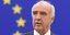 Ο Ευάγγελος Μεϊμαράκης στο Ευρωπαϊκό Κοινοβούλιο