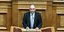 Ο βουλευτής Φλώρινας της ΝΔ Σταύρος Παπασωτηρίου