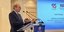 Ο υπουργός Εθνικής Οικονομίας και Οικονομικών κ. Κωστής Χατζηδάκης