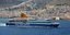 Βlue Star Patmos