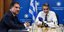 Αδωνις Γεωργιάδης, Κυριάκος Μητσοτάκης