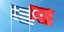 greece turkey