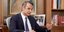 Ο Κυριάκος Μητσοτάκης στη συνέντευξη στον ΣΚΑΪ