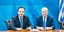 Ο υπουργός Ψηφιακής Διακυβέρνησης Δημήτρης Παπαστεργίου με τον υπουργό Δικαιοσύνης Γιώργο Φλωρίδη