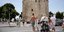 Θεσσαλονίκη