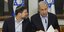 Αριστερά ο ΥΠΟΙΚ του Ισραήλ