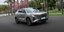 Το νέο κινέζικο SUV