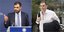 Παύλος Μαρινάκης και Γιώργος Καραμέρος
