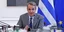 Kyriakos Mitsotakis 