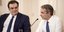 Κυριάκος Πιερρακάκης και Κυριάκος Μητσοτάκης από τη σημερινή σύσκεψη
