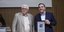 Alexis Tsipras Awarded Nikos Nikiforidis Peace Prize for 2018 Prespa Agreement