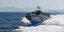 Hellenic coast guard boat