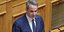 Kyriakos Mitsotakis 