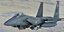 Αμερικανικό μαχητικό F-15 