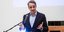 Kyriakos Mitsotakis